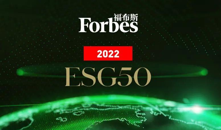 20220908105045_8311_776x458