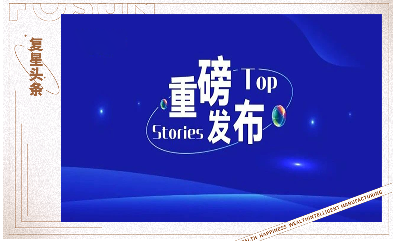 20221128150234_7680