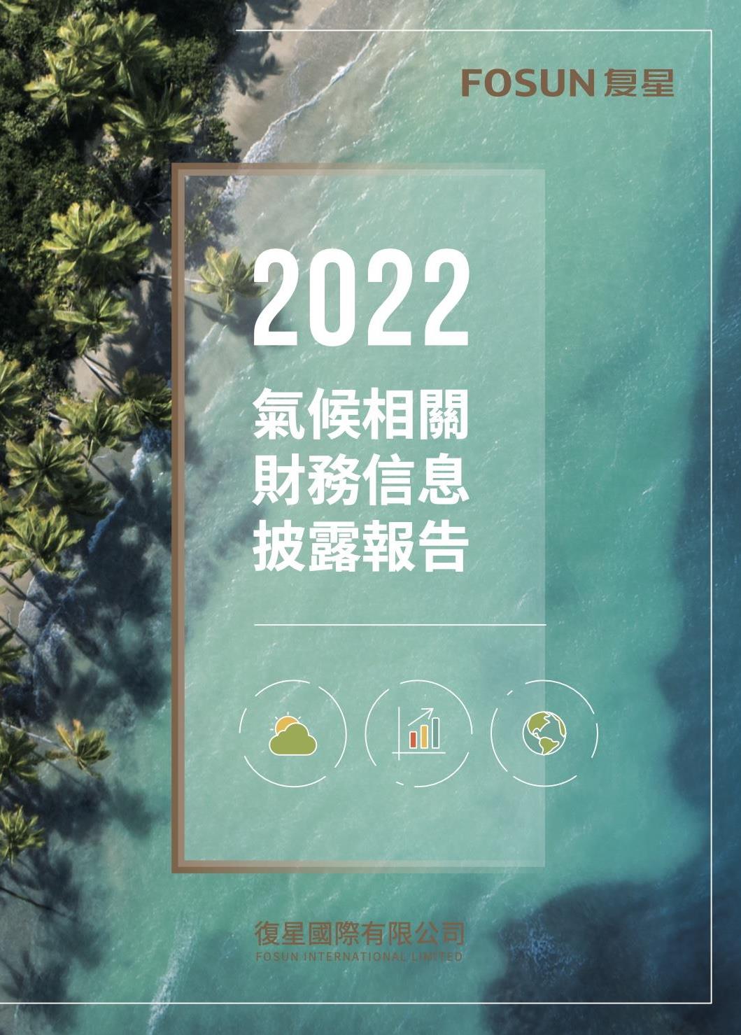20230815093946_4224_1059x1479
