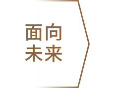 20241204164621_4910 20241204164621_4910