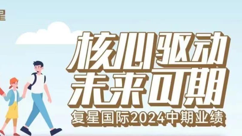 20250402114404_8007