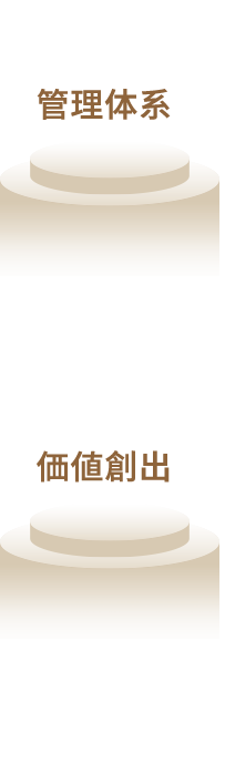 20241210220626_5113
