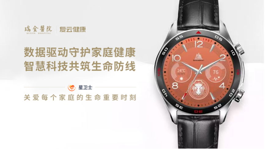 �й���8040����˹(�ɷ�)���޹�˾-�ٷ���վ