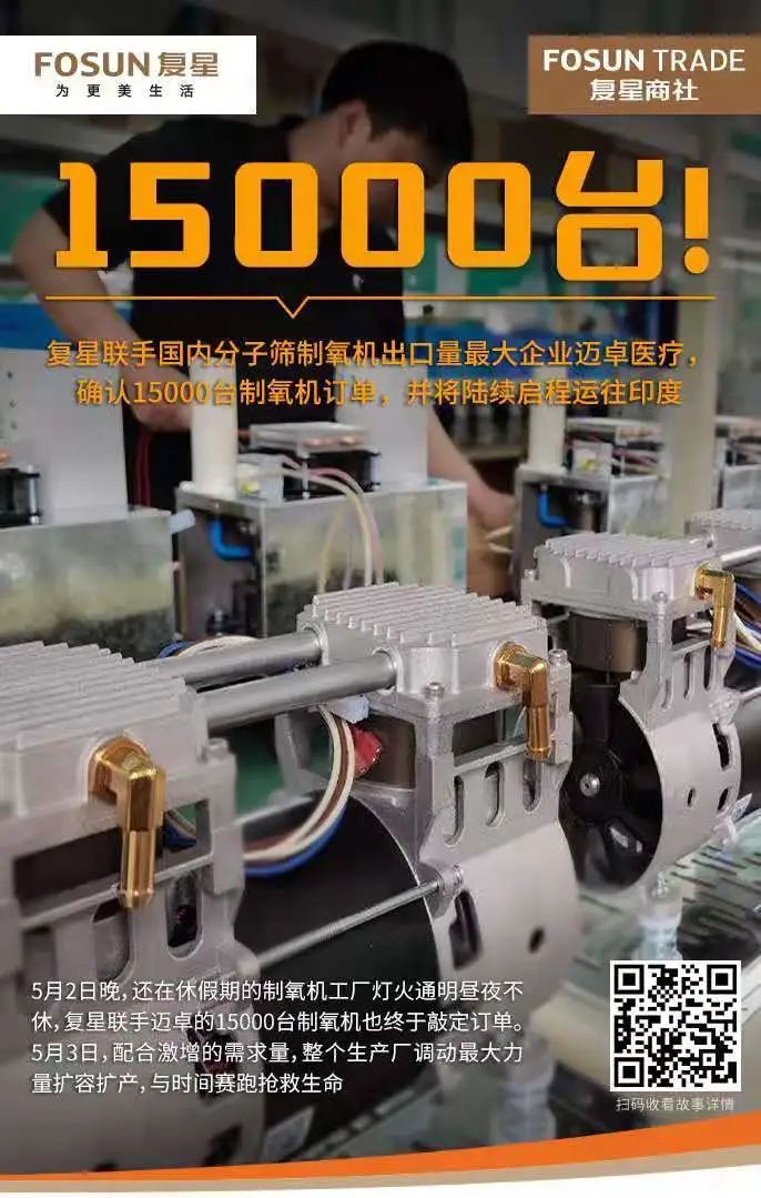 20210506165643_7226 20210506165643_7226