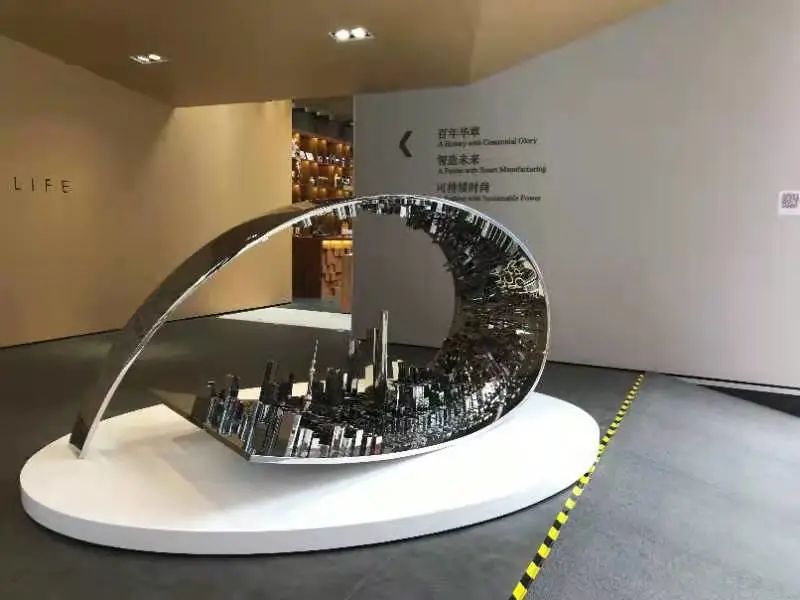 20211105163501_1845