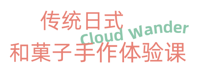 20211202133030_4502 20211202133030_4502