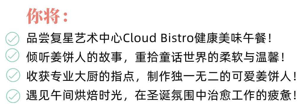 20211202133035_2018 20211202133035_2018