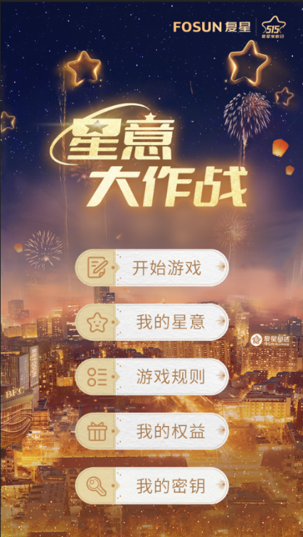 20220523211858_2434