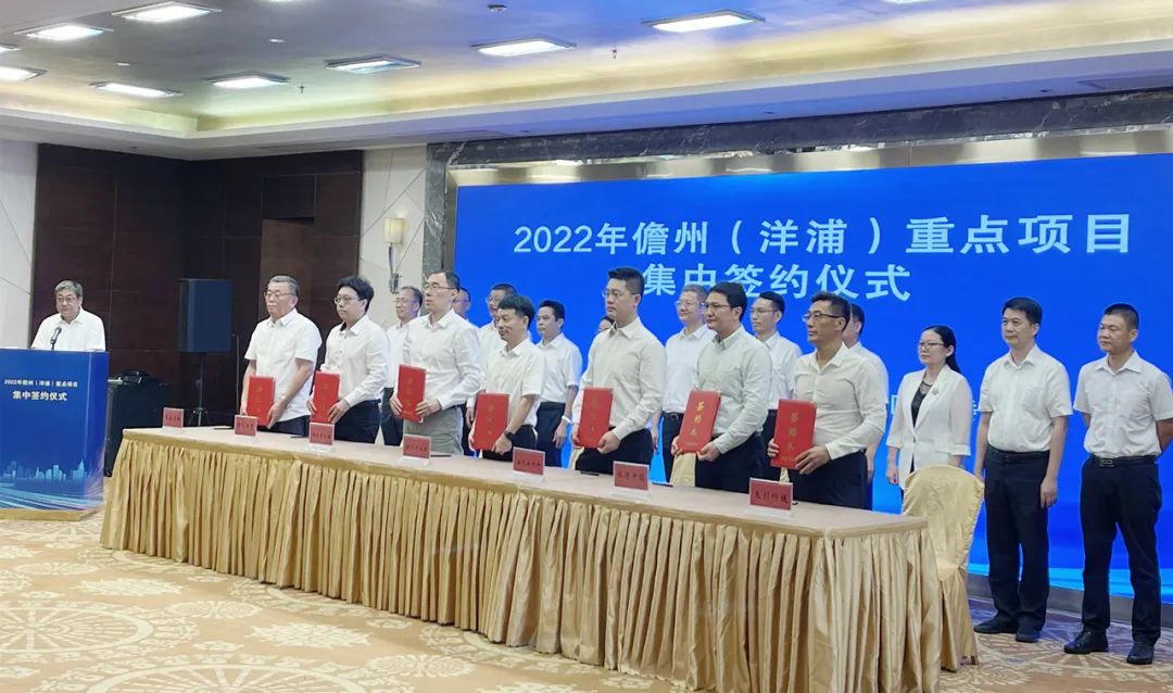 20220711164945_1192