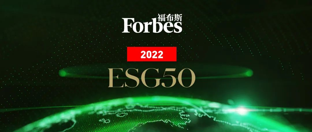 20220908104832_2897 20220908104832_2897