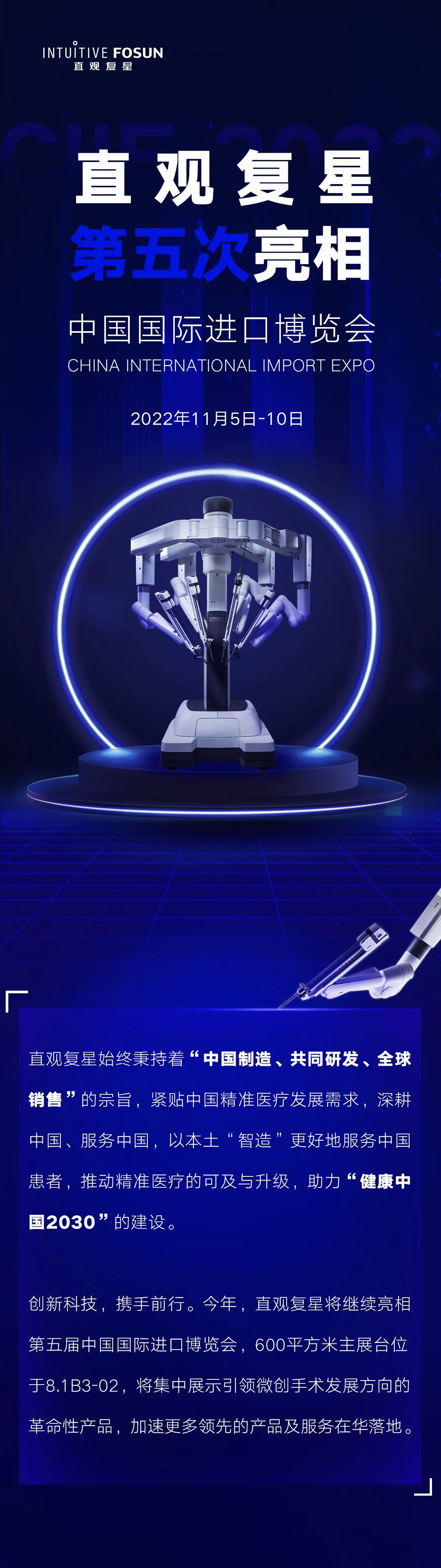 20221027104645_2142 20221027104645_2142