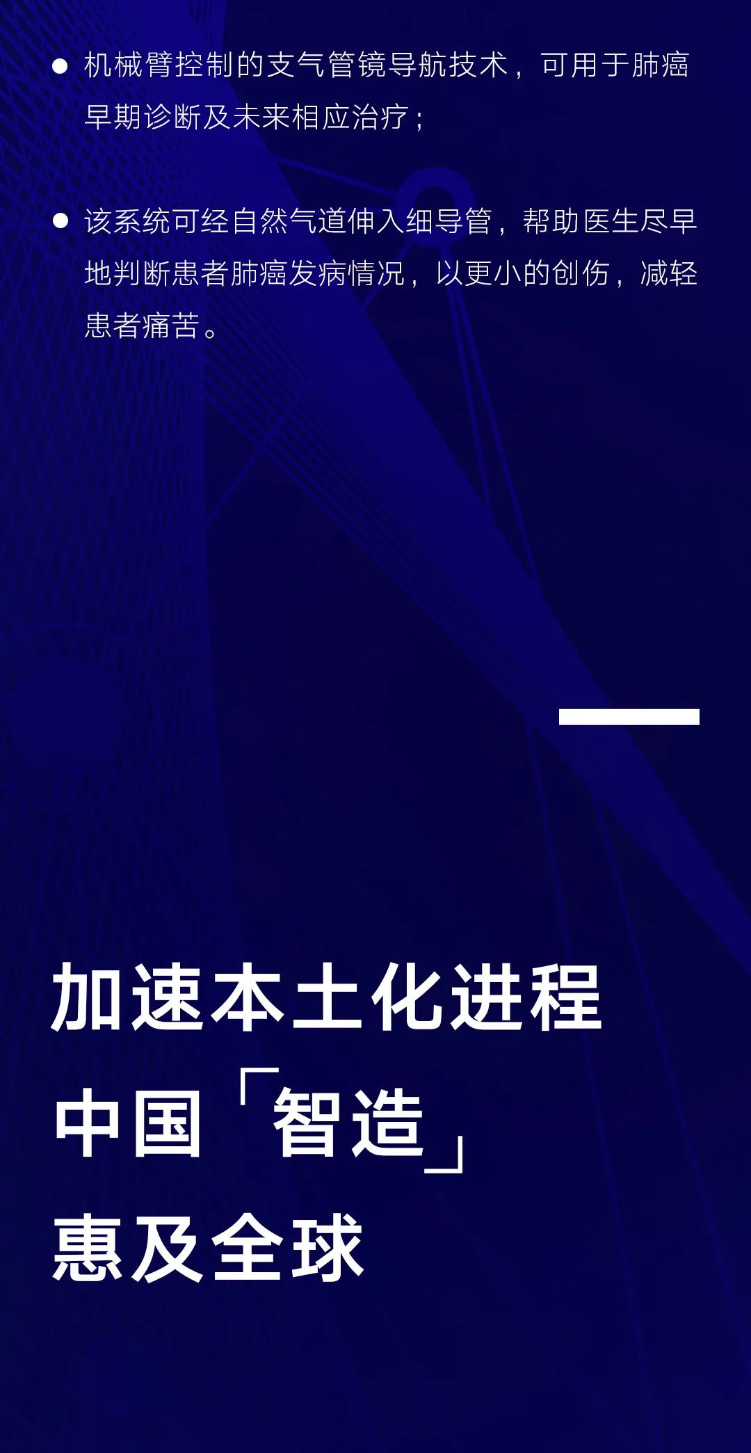 20221027104647_0231 20221027104647_0231