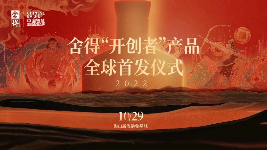 20221107092653_2797 20221107092653_2797