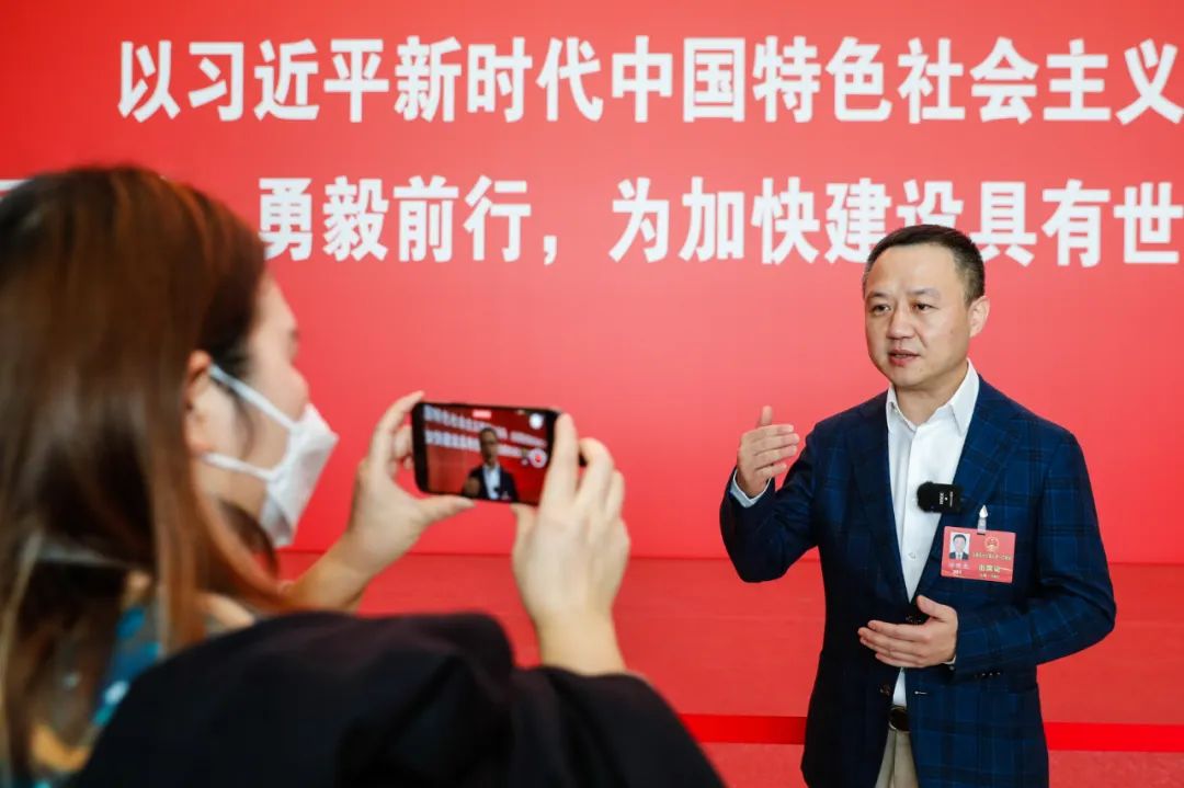 20230111194516_8554 20230111194516_8554