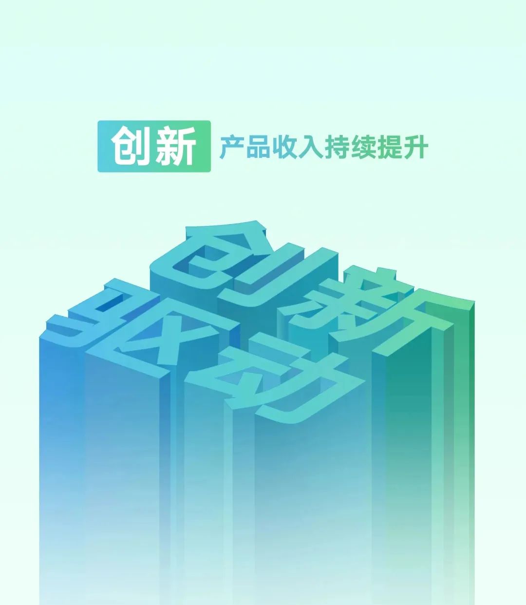 20230328091854_6332 20230328091854_6332