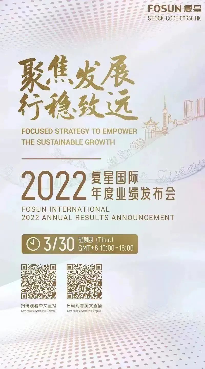 20230329203712_7448 20230329203712_7448