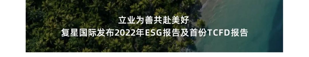 20230515144505_8898