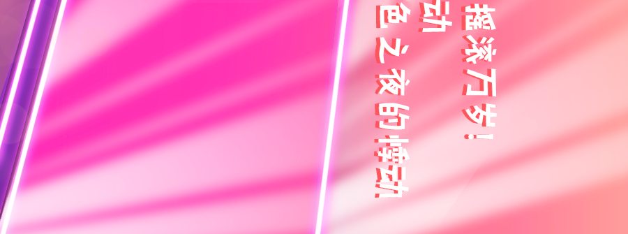 20230710092856_7563 20230710092856_7563