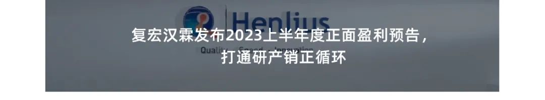 20230717091716_5968 20230717091716_5968