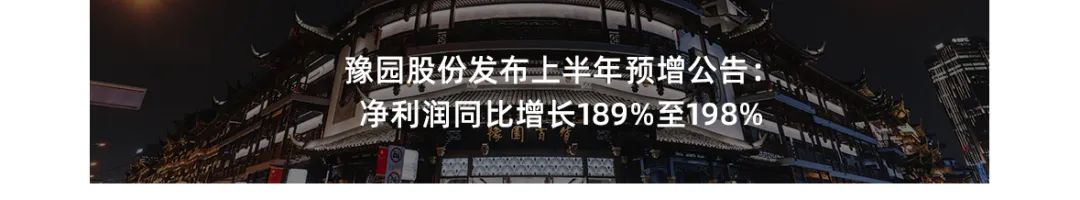 20230718103626_5254 20230718103626_5254