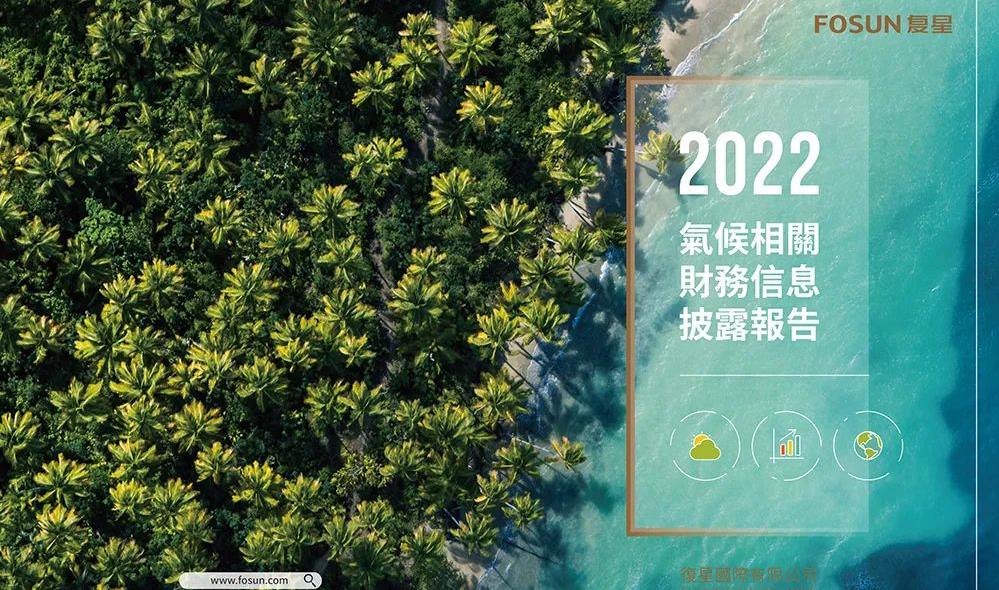 20230719110707_0564_999x590