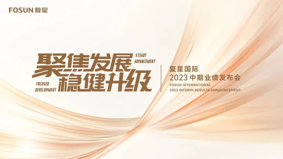 20230830224431_6121 20230830224431_6121