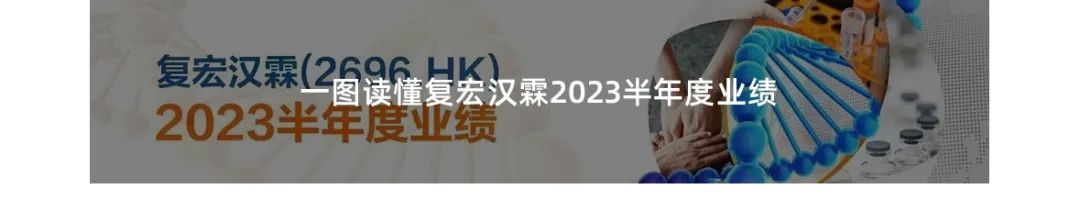 20230904094508_5891 20230904094508_5891