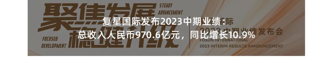 20230911101017_1797