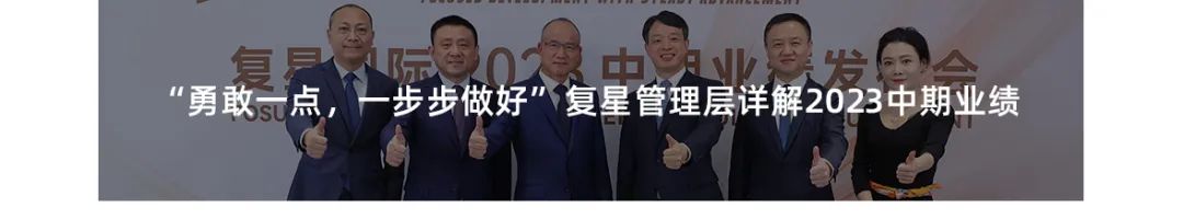 20230911101355_2579 20230911101355_2579