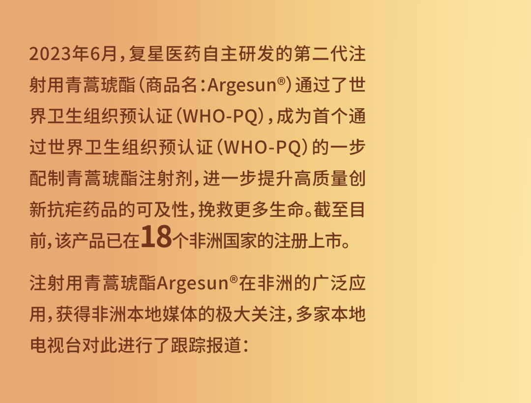 20231023103250_1455 20231023103250_1455