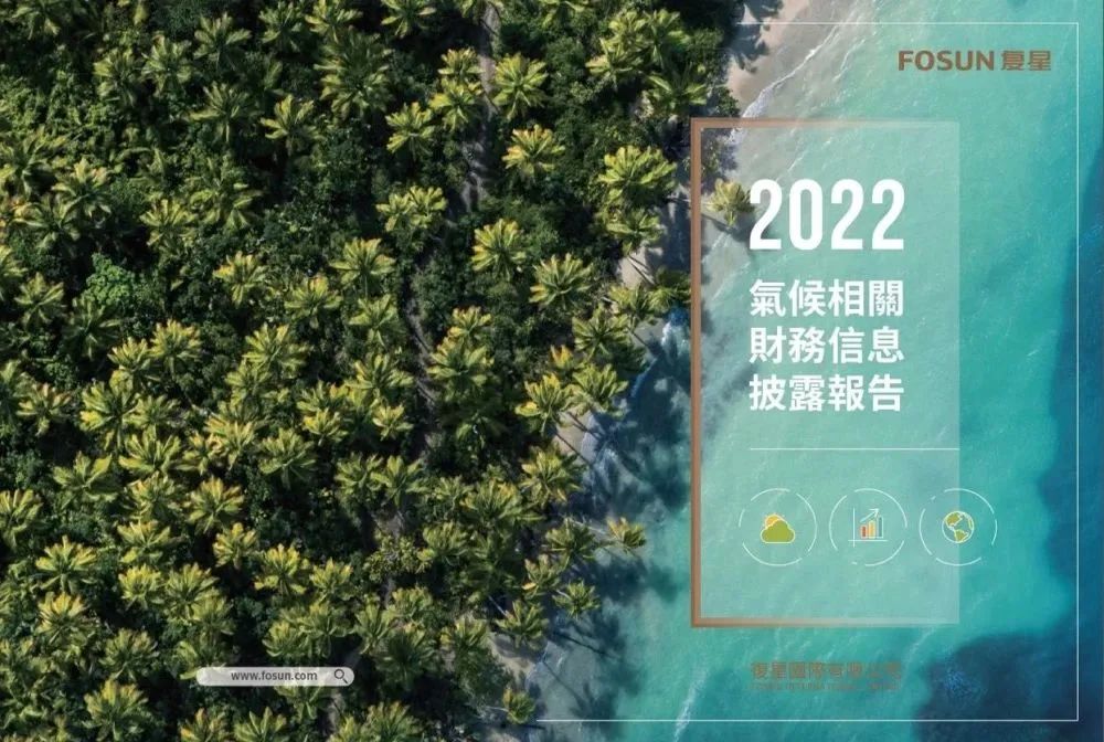 20231113154254_9049
