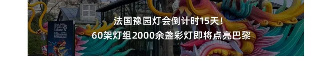 20231206105256_8787