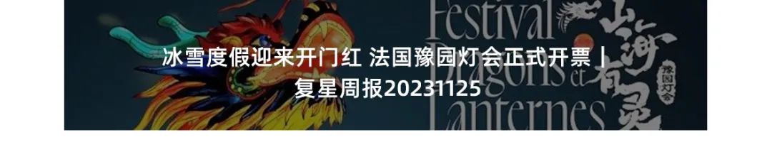 20231206105436_6704 20231206105436_6704