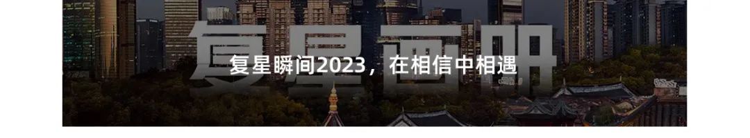 20240105104856_8936 20240105104856_8936