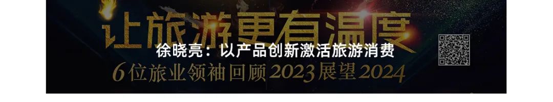 20240110112340_7399 20240110112340_7399