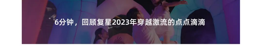 20240129140521_3978 20240129140521_3978