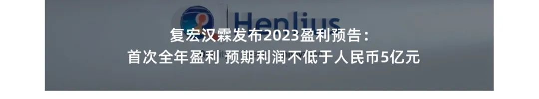 20240314103528_0199 20240314103528_0199