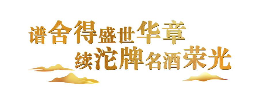 20240319125057_7577 20240319125057_7577