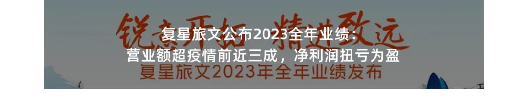 20240321173057_0365