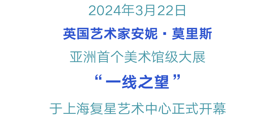 20240325110403_7766