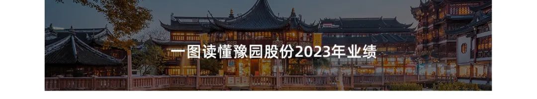 20240327114632_1311