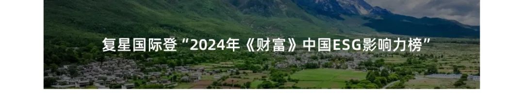 20240523182456_1958 20240523182456_1958