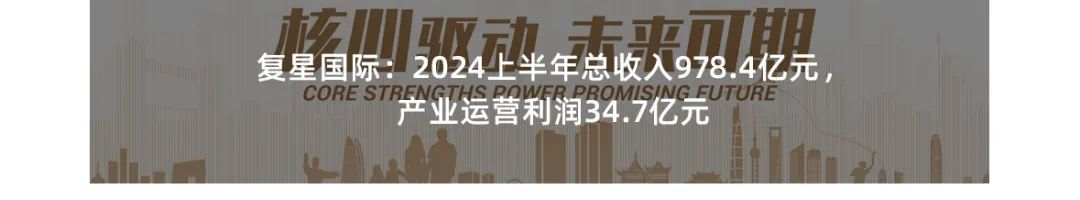 20240910120331_6972 20240910120331_6972