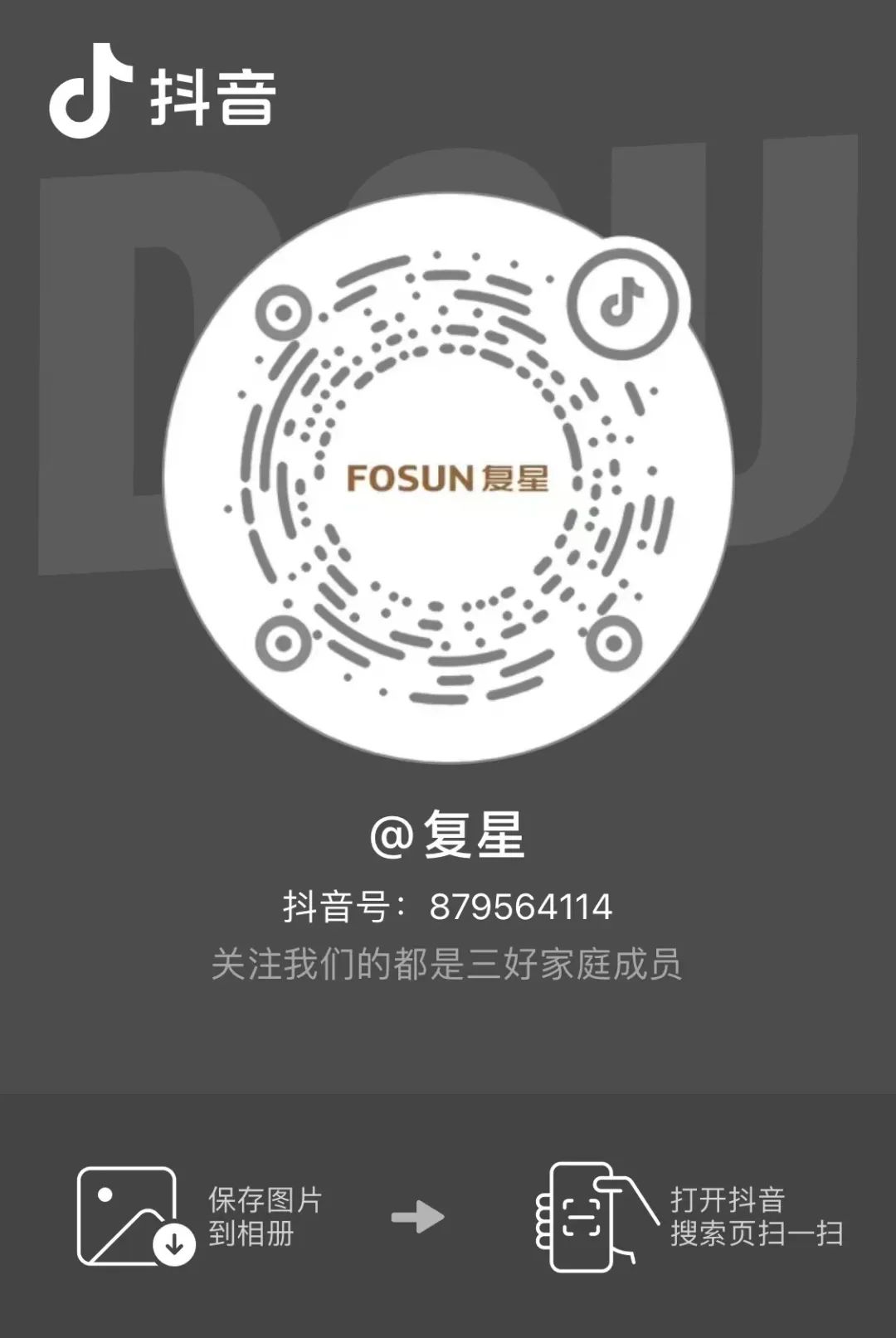 20241111141712_7066 20241111141712_7066