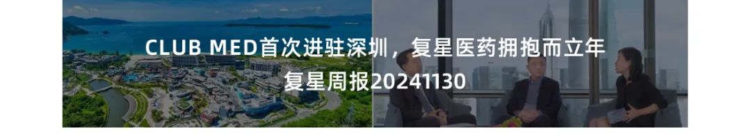 20241204145149_9261 20241204145149_9261