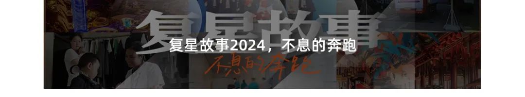 20250109165518_9541 20250109165518_9541