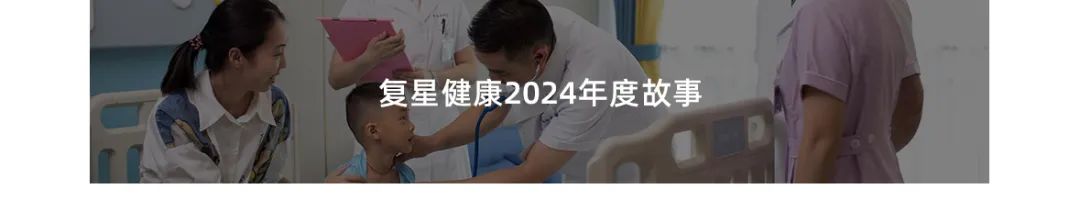 20250207182441_9759 20250207182441_9759