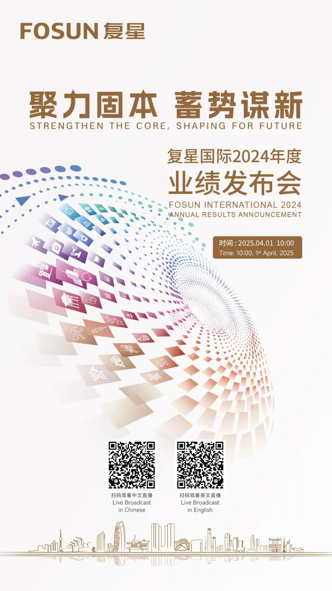 20250330201302_3199