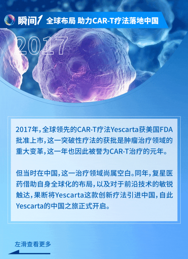 20250624105101_7919 20250624105101_7919