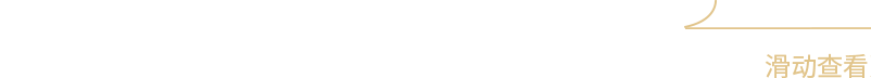 20251031103944_3869
